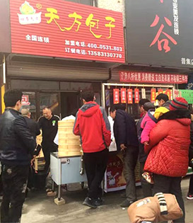 20201117033535109.jpg 20201117033535109.jpg