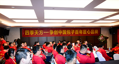 日常蒸包子的這些技巧你都用了嗎？