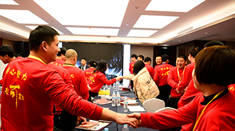 團(tuán)隊(duì)風(fēng)采