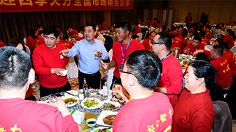 團(tuán)隊(duì)風(fēng)采