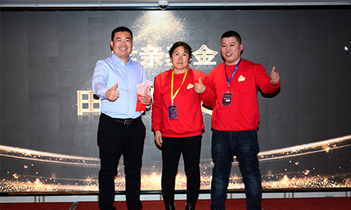 團(tuán)隊(duì)風(fēng)采