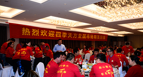 我們該如何做到健康飲食呢？